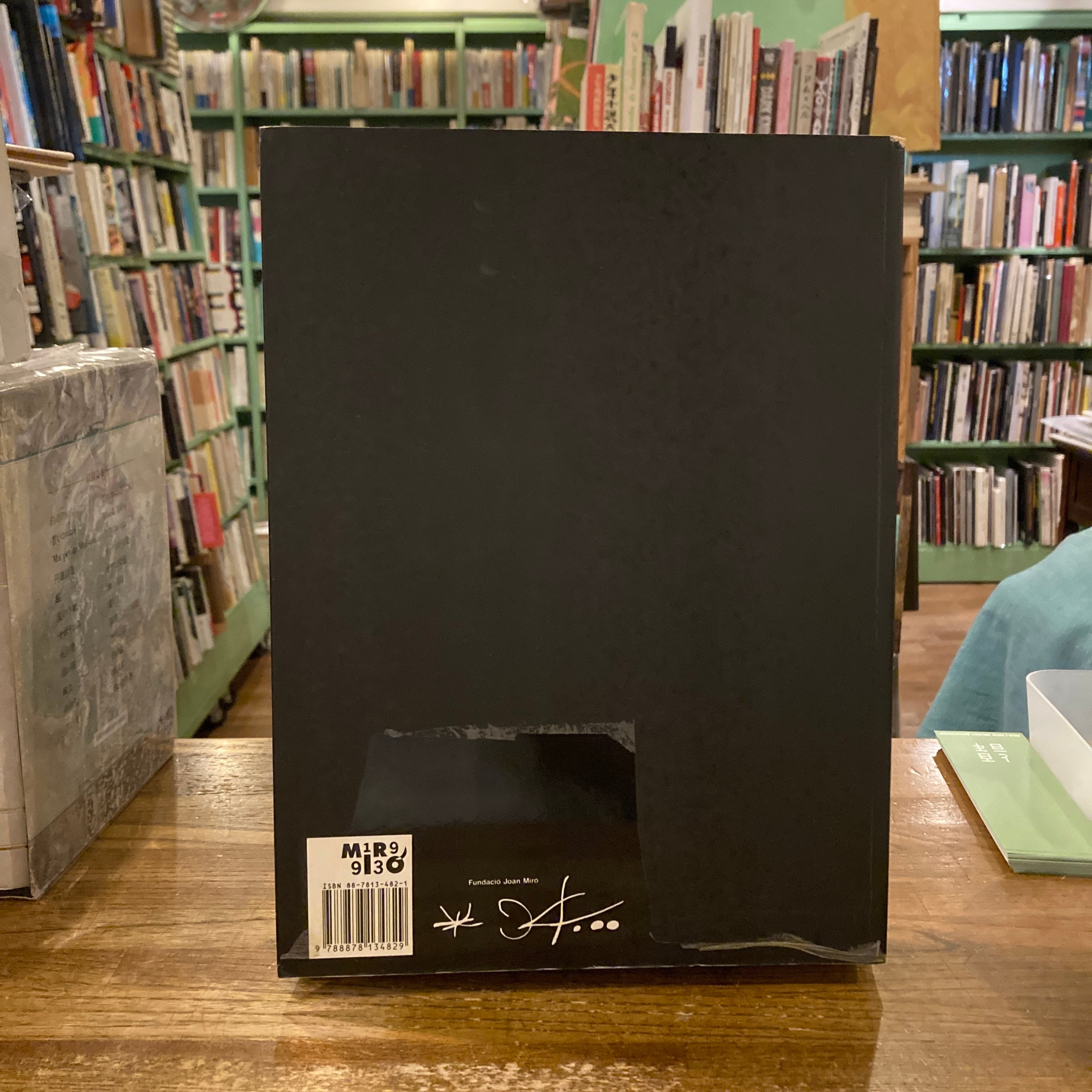 Joan Miro 1893 1993 ジョアン・ミロ | 百年