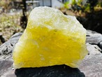 シトリン水晶 原石