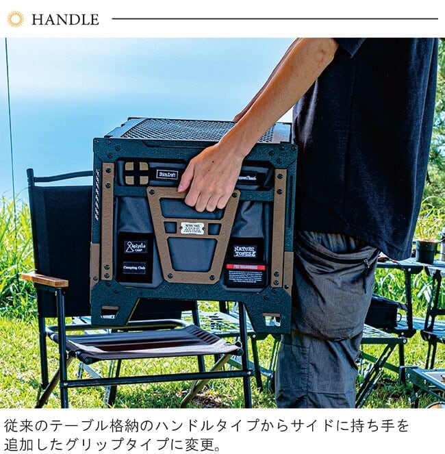 NATURE TONES ネイチャートーンズ】THE SIDE UP BOX&TABLE FABRIC