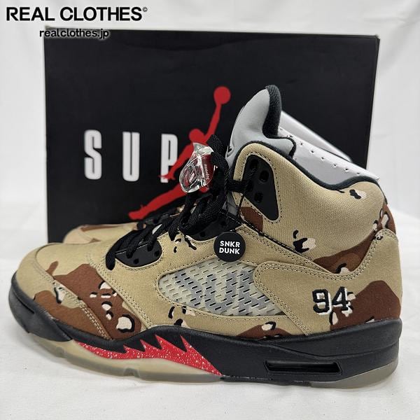 supreme セットアップ　上L 下M Supreme/シュプリーム | REALCLOTHES/リアルクローズ