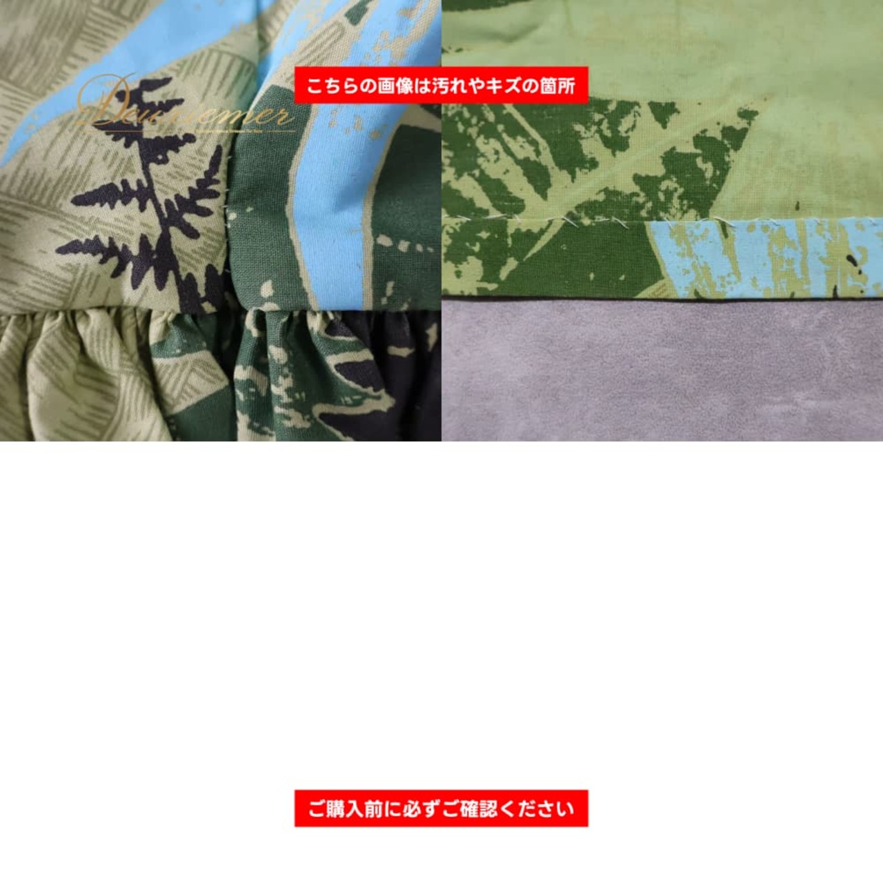 フラダンス 衣装 Maluhia ワンピース ドレス グリーン系 ハワイ製 パラパライ柄 かわいい 華やか 鮮やか 明るい 爽やか 緑 水色 黒 ハワイアン アロハ ハワイアンプリント フラ ダンス レッスン 練習 ブルー系 ブラック系 ホワイト系