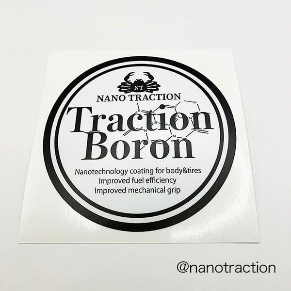 nanotra