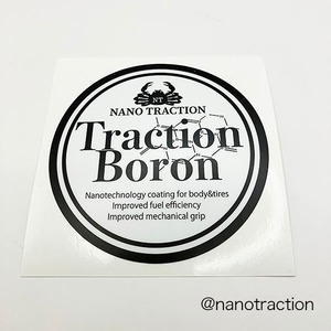 ナノトラステッカー 10cm