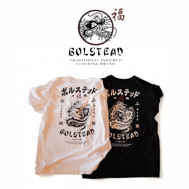 DARUMA S/S TEE / BOLSTEAD