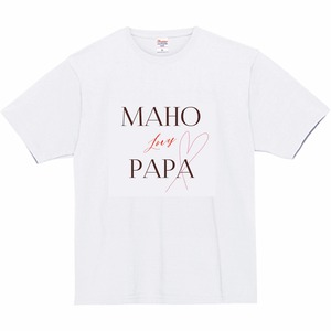 オリジナルＴシャツ【loves PAPA】