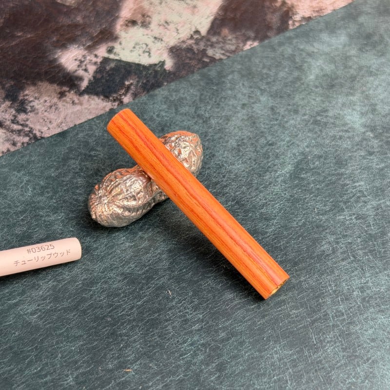 02141 サイアミーズローズウッド PGフルカスタム ステンレス