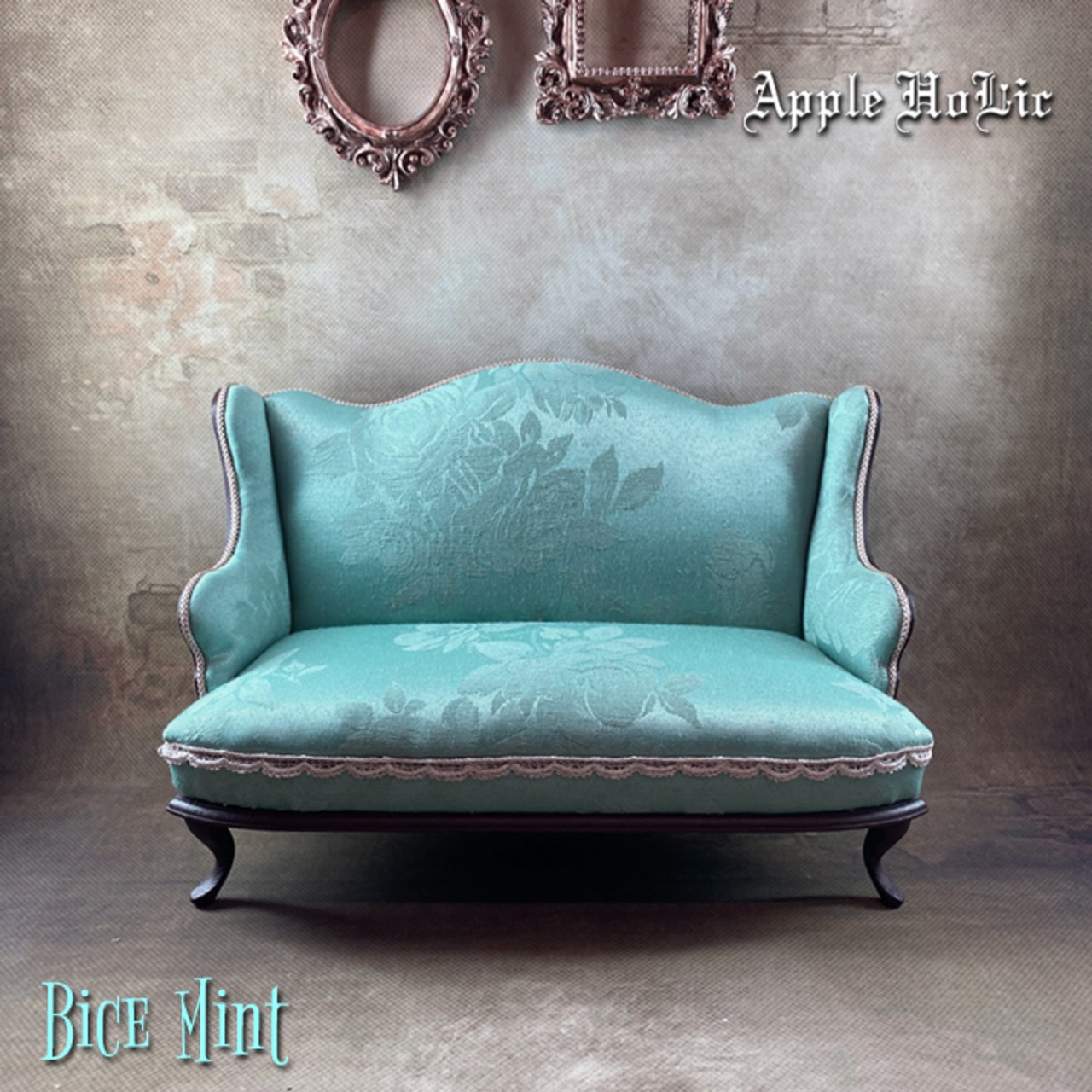 1/6 ドール チェア【Bice mint・ビーチェ ミント】 二人掛け