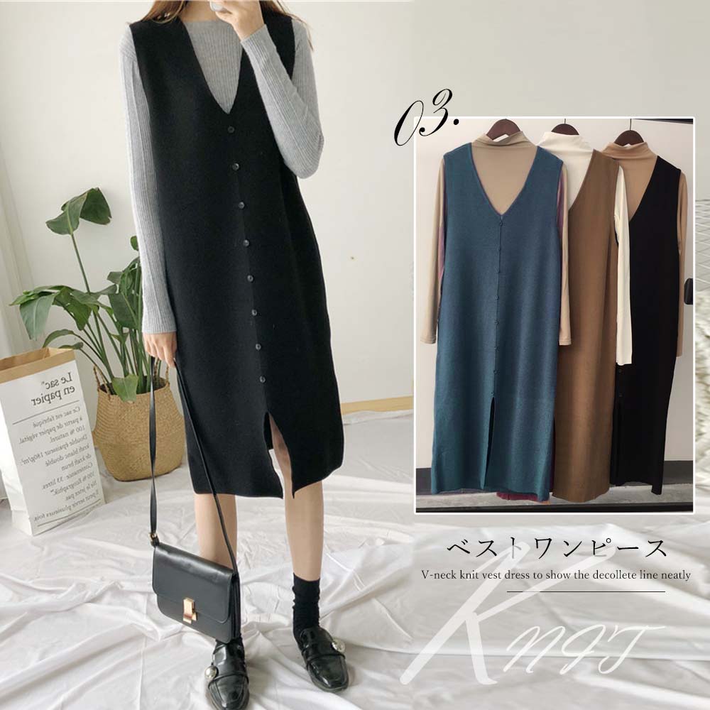 ベストワンピース レディース 重ね着 ニットワンピース ノースリーブワンピース