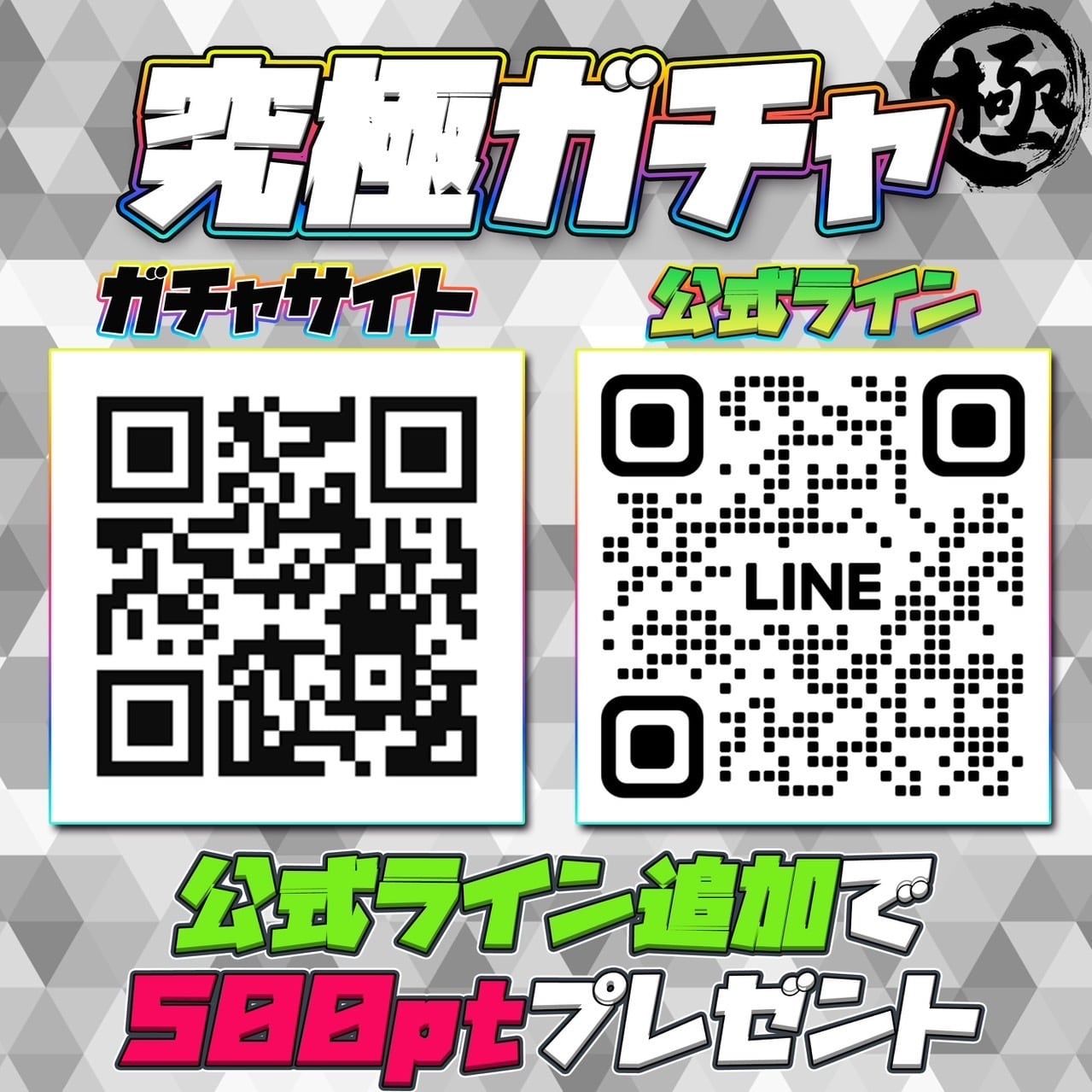 469bf7431f3b33082564ac57e29f1f