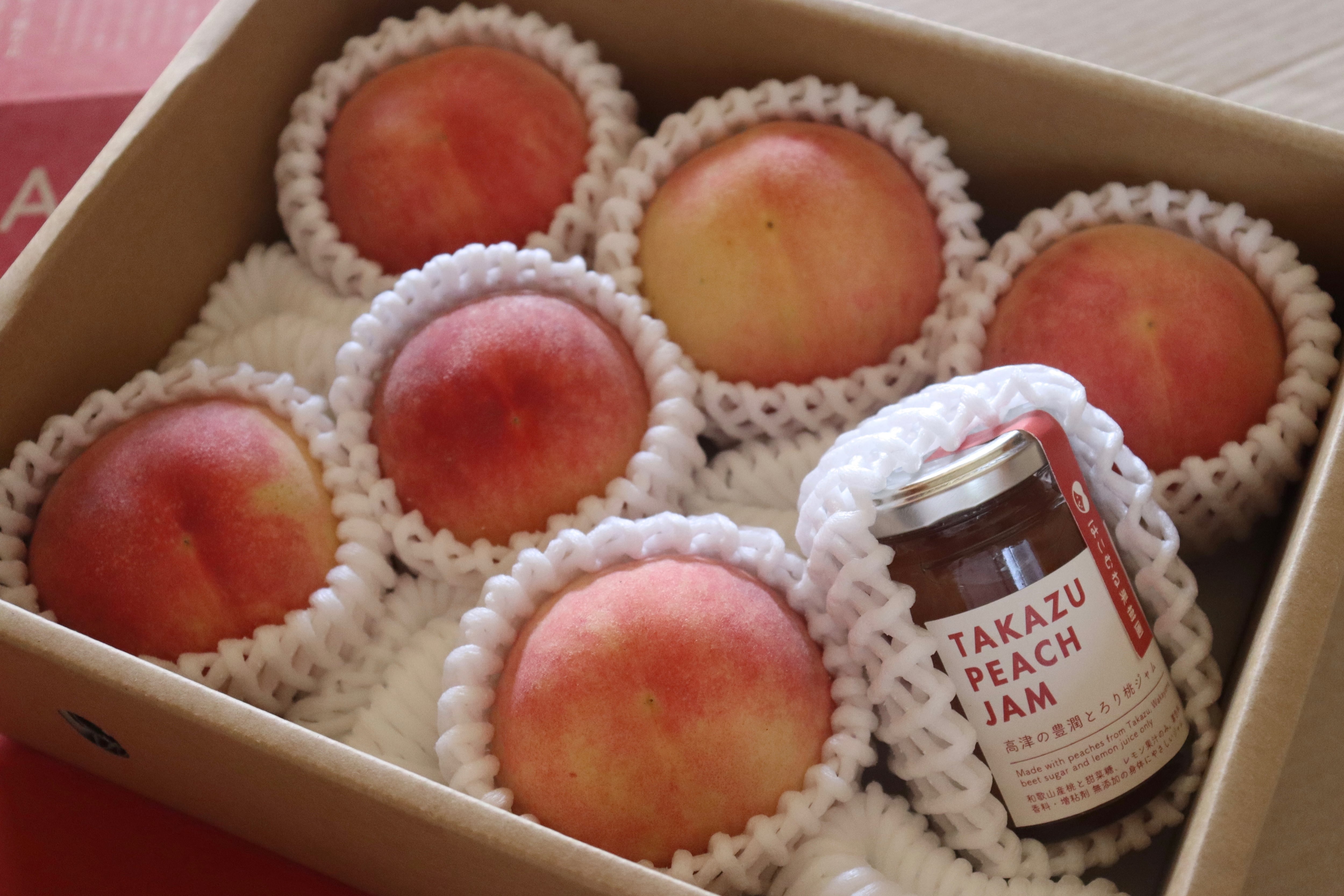 和歌山・高津の桃 白鳳と桃ジャムのセット 2キロ箱（5～7玉と1瓶