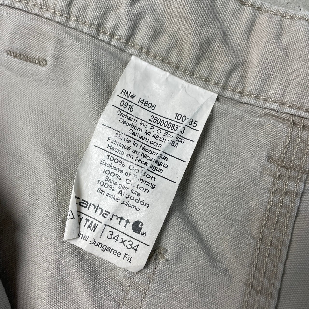 Carhartt カーハート ペインターパンツ ダック地 メンズW34 古着