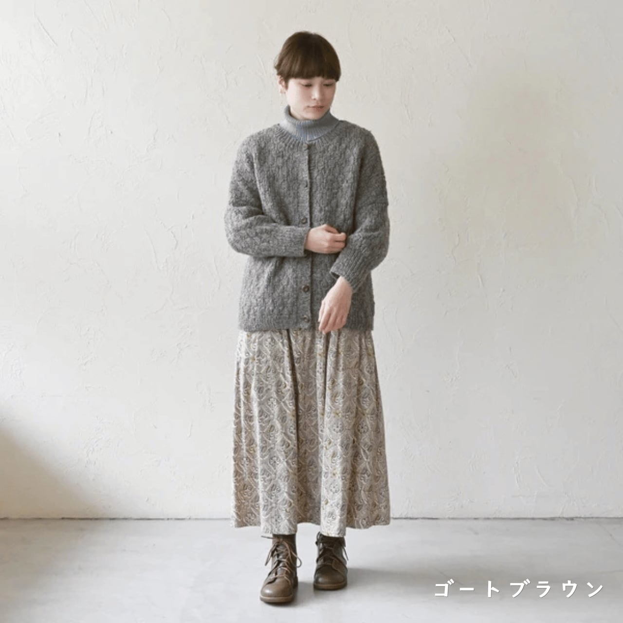 【sisam】ユッタリカーディガン
