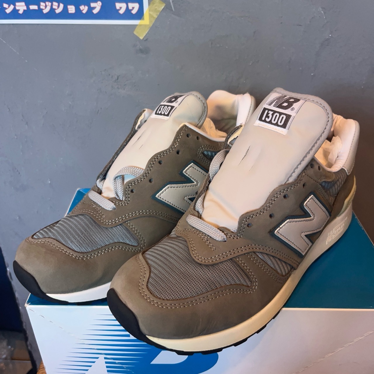【新品未使用】ニューバランス M1300 JP2 "スティールブルー"