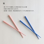 MEALキッズネコ7点セット 子ども食器 動物柄
