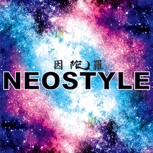 3rd DVD「因陀羅 NEOSTYLE All in ONE」