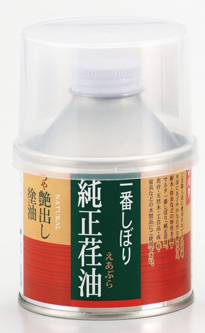 艶出し塗油 一番しぼり 純正荏油 150g マルタ