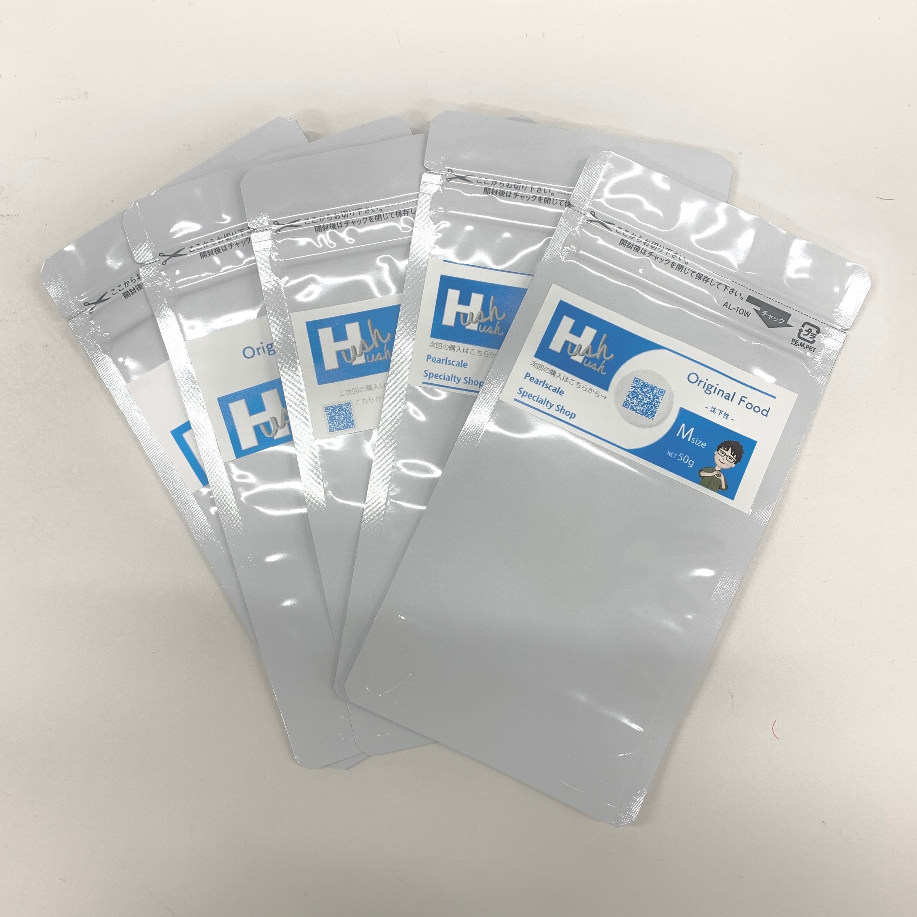 ピンポンパール | Hush-Hush