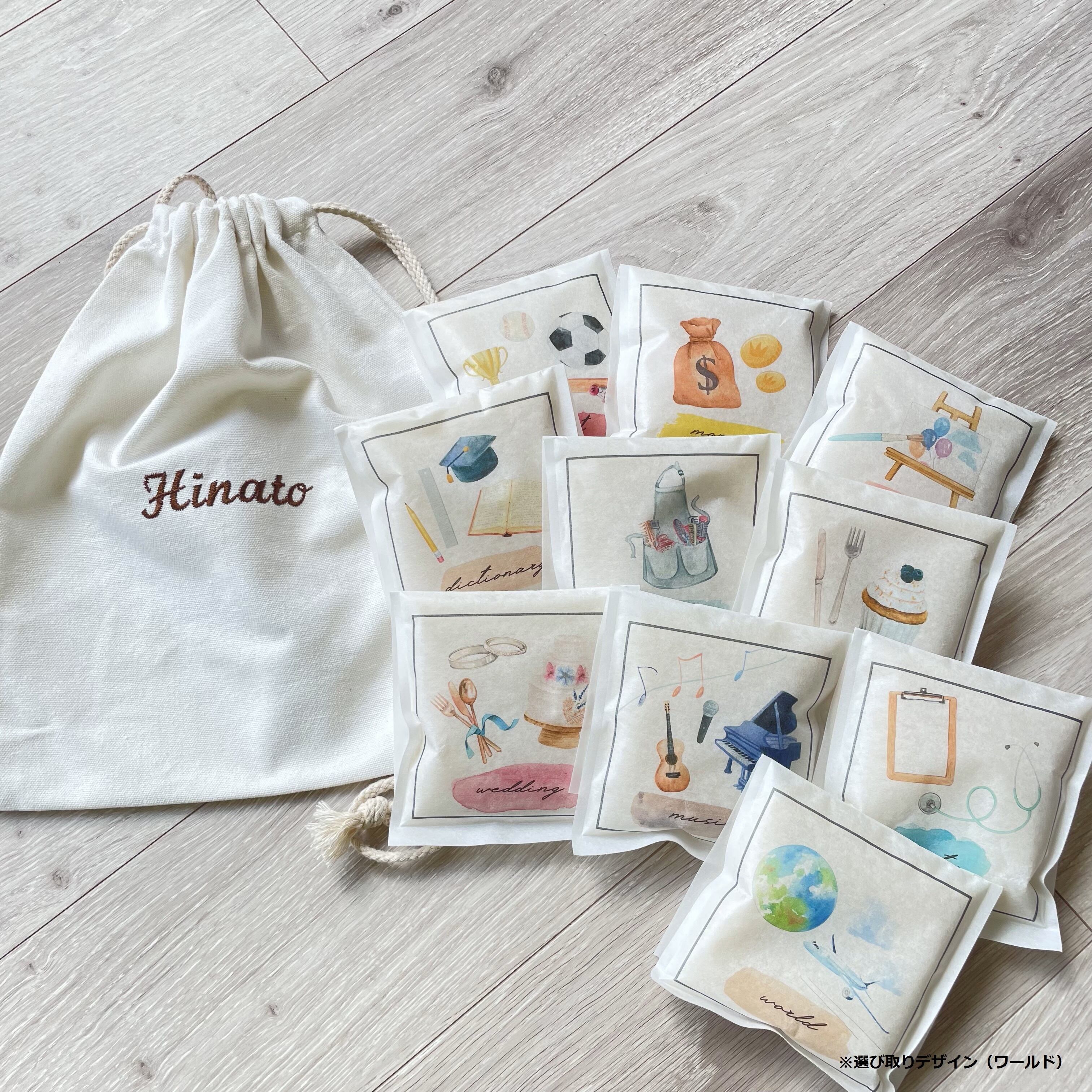 お名前刺繍リュックつき 選びとりが出来る 一升米 Adorable Closet 一升米 出産祝い オーダーメイド