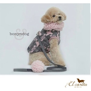 bonyndog【正規輸入】 ニットコート ハーネス　ピンク 3-20104-0122