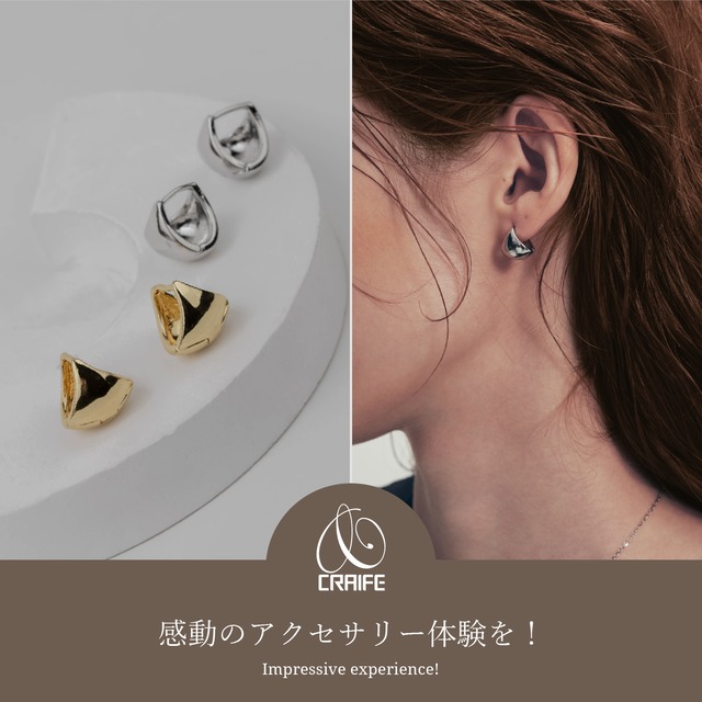 Hoop pierce -Gold/Silver-