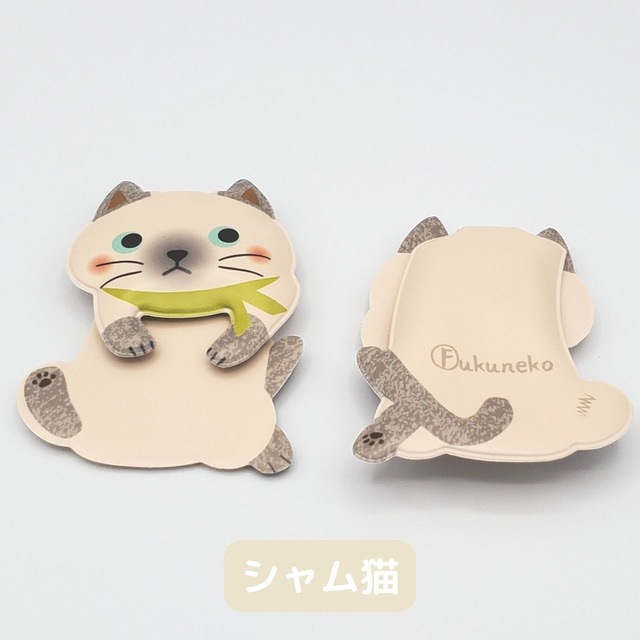 猫のマグネットグリップ(2)ハチワレ・茶トラ・サバシロ・シャム猫の4猫セット