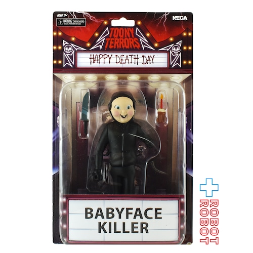 ネカ トゥーニーテラーズ ハッピー・デス・デイ ベビー・マスク 6インチ アクションフィギュア 未開封