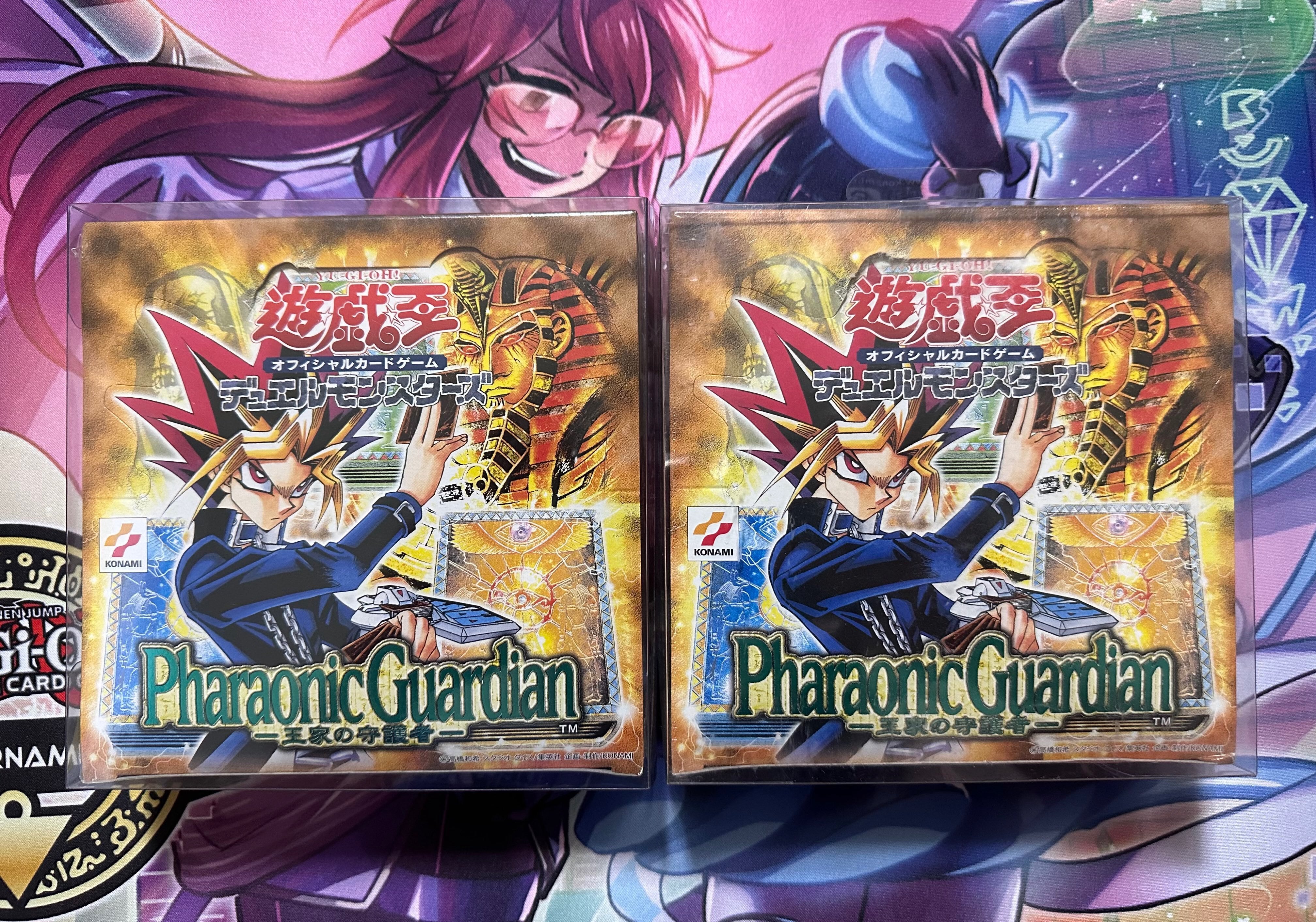 旧レリーフ確定オリパ~2026年第1弾~ | アルティメットオリパ-遊戯王