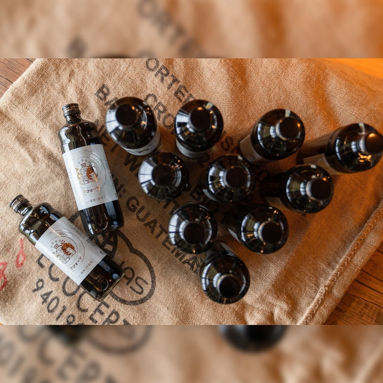 キビオーレ(600ml)【12本セット】※送料無料 | yamaniha-coffee