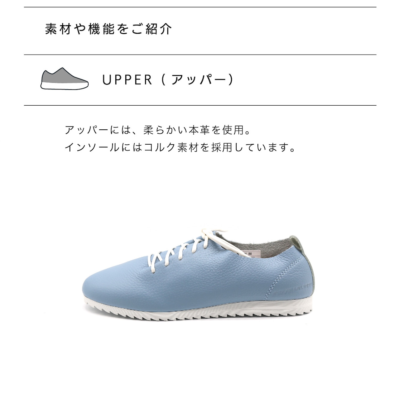 SWAANARLBERG スワンアルバーグ シューズ レディース　レザーシューズ LACE UP SHOES SW-L01-L01-BL BLUE ブルー