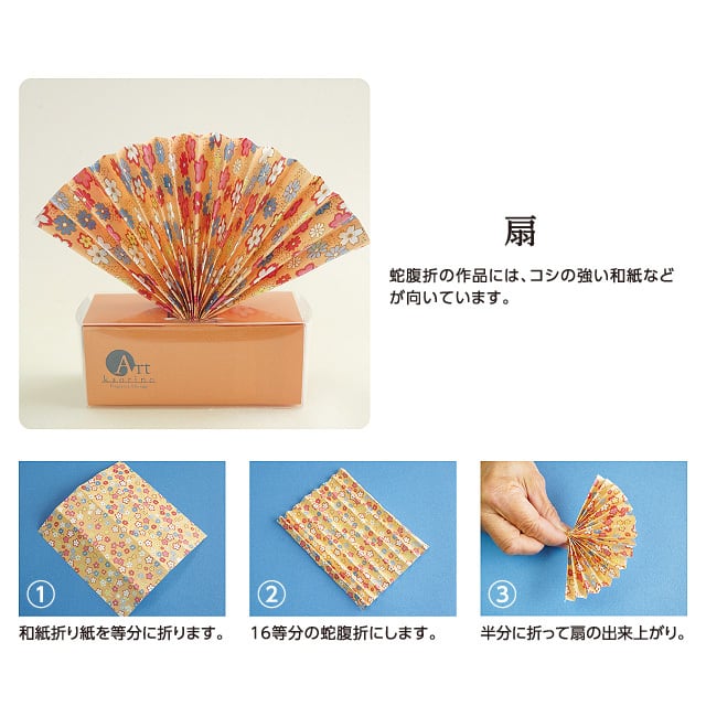 オレンジ 10ml／Kaorino Art エッセンシャルオイル | 【通販ショップ