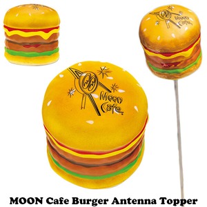 MOON Cafe （ムーン カフェ ）ハンバーガー アンテナトッパー