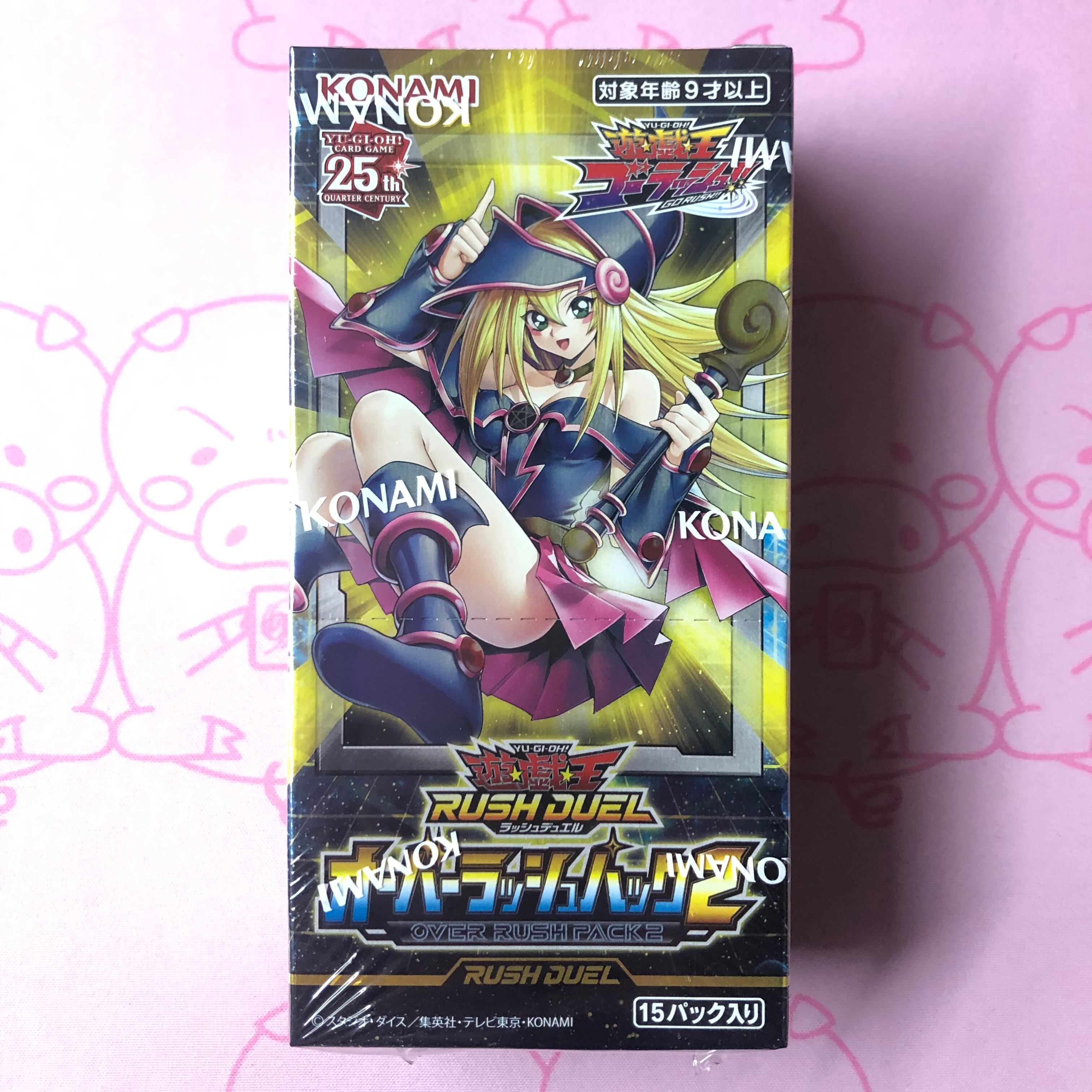 美品】LEGENDARY COLLECTION-25th-Anniversary Edition-（英語版 未