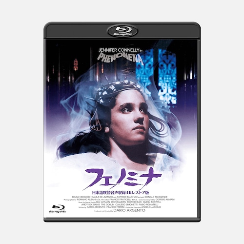 フェノミナ』 Blu-ray -日本語吹替音声収録4Kレストア版- | 映画グッズ