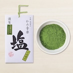 宇治抹茶塩  /  matcha salt