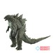NECA ネカ ゴジラ キング・オブ・ザ・モンスターズ ゴジラ 6インチ アクションフィギュアルース