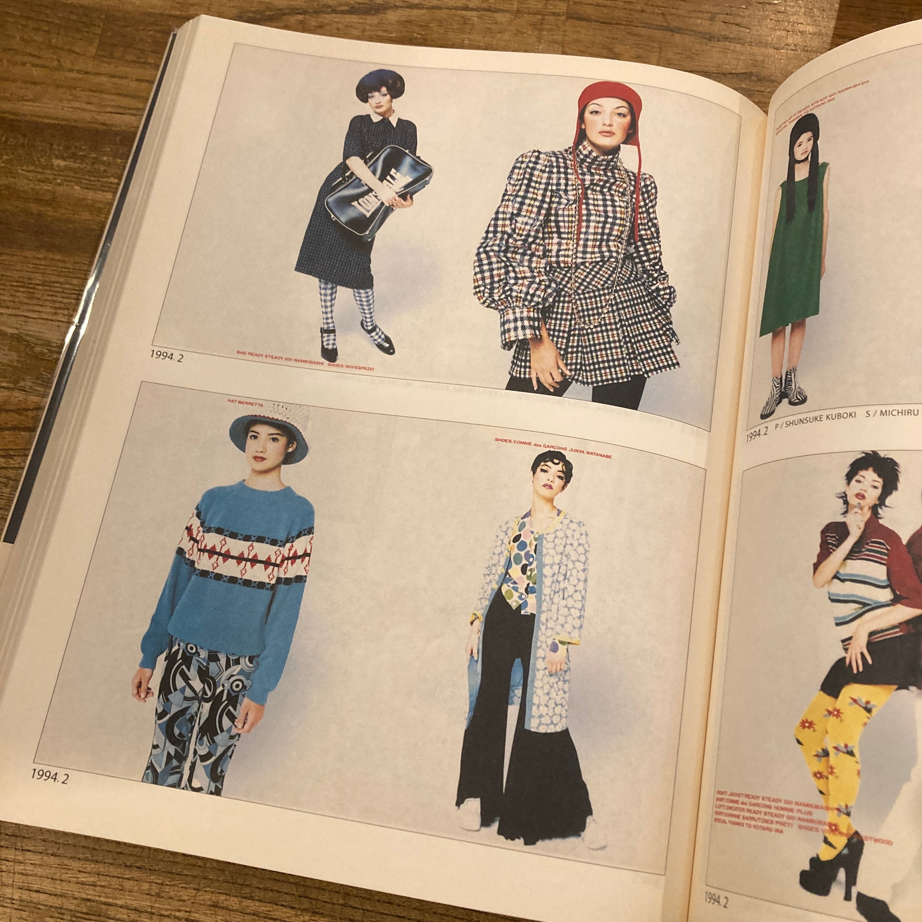 花椿ト仲條 Hanatsubaki 1968 - 2008 / アートディレクション 仲條正義