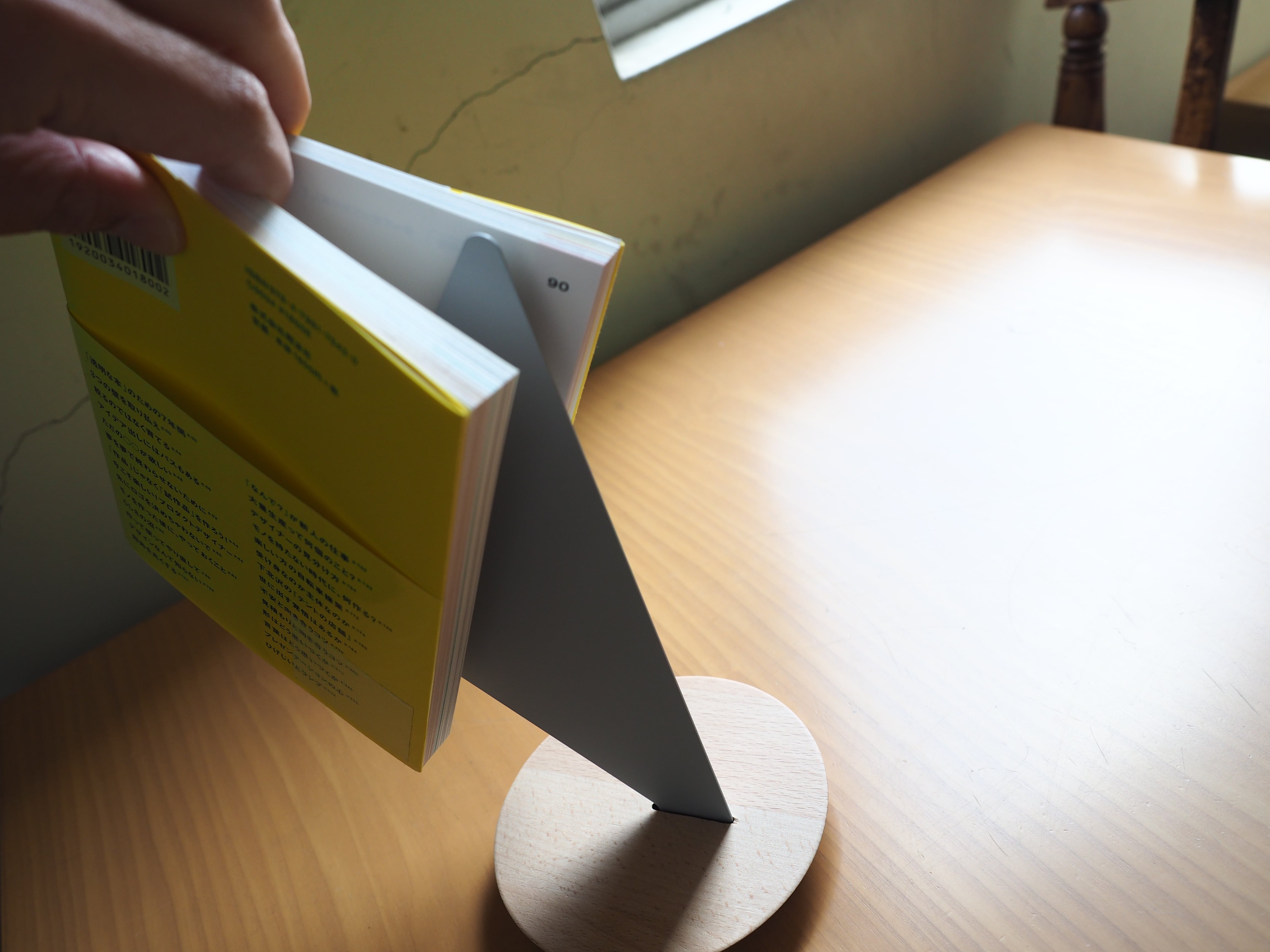 BOOK YACHT | docketstore