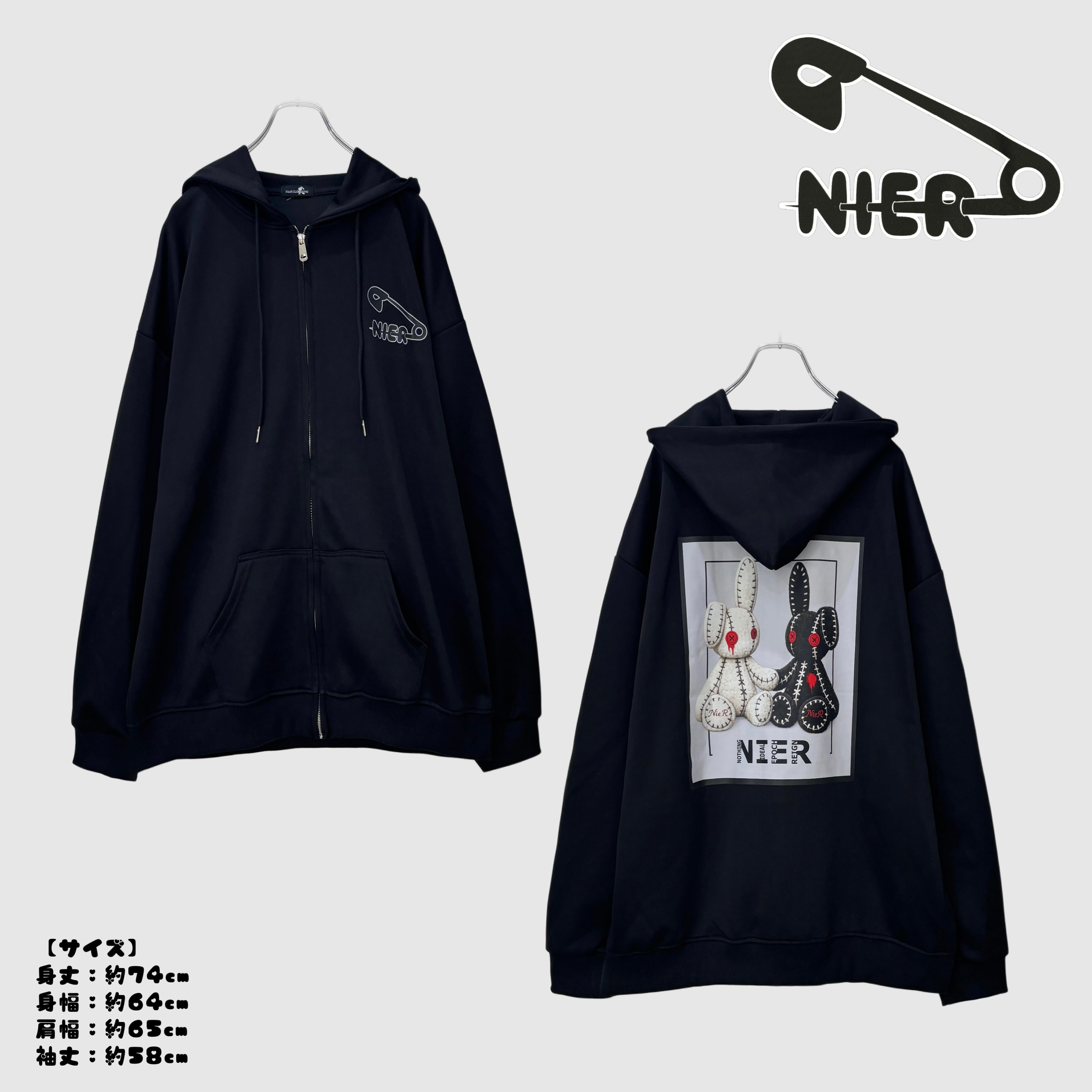 TWIN STITCH RABBIT ZIP PARKA | NIER CLOTHING