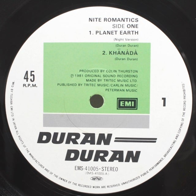 Duran Duran / Nite Romantics [EMS-41005] - 画像3