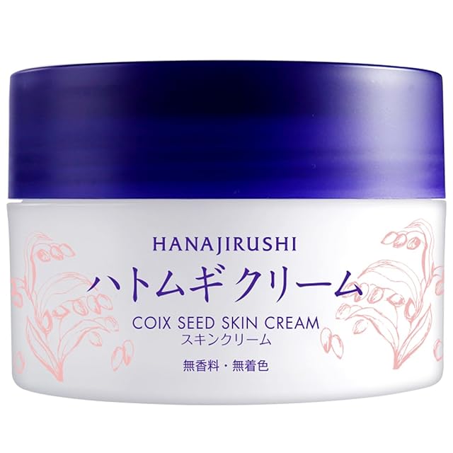 ダーマベル ハイエッセンシャルリジュメルティングマスク70g | Pay ID