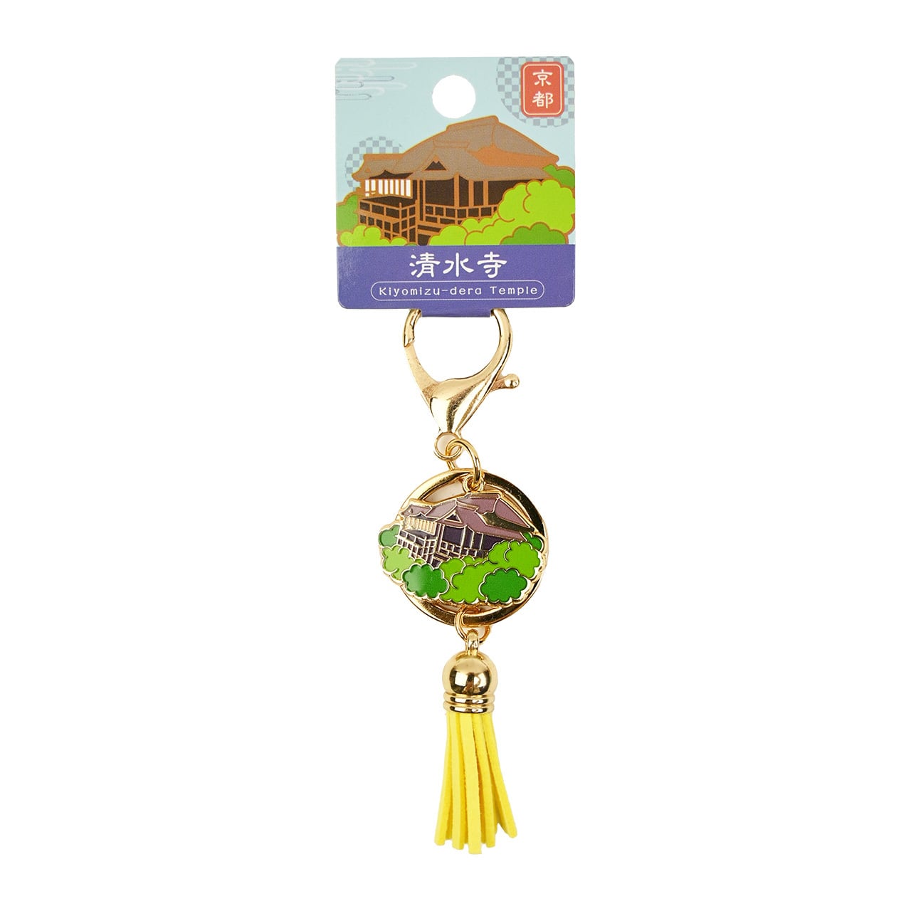 タッセルキーホルダー清水寺 | KotoLab Store