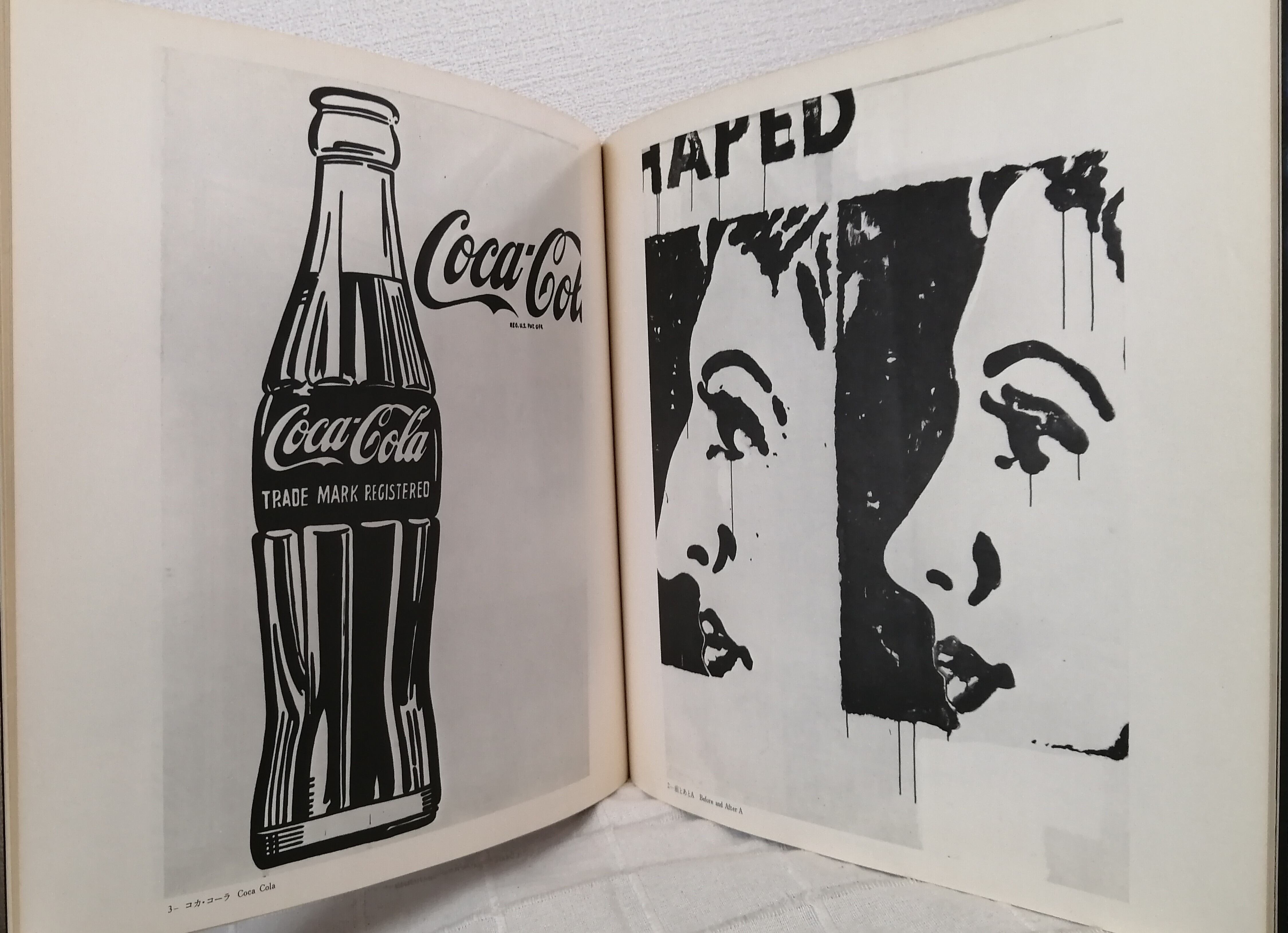 アンディー•ウォーホル展 案内チラシ　1974年 アンディー•ウォーホル展 案内チラシ1974年