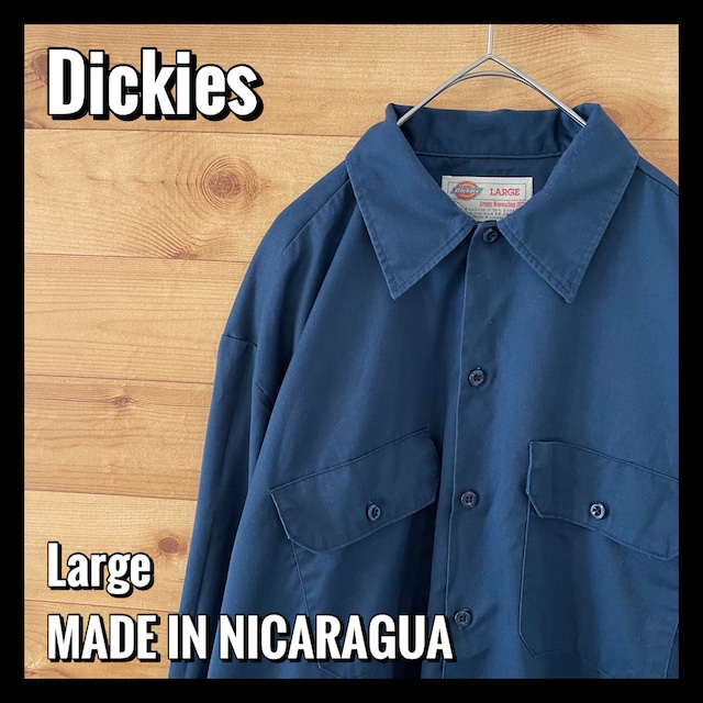 【Dickies】ワークシャツ 無地 ネイビー 長袖シャツ オーバーサイズ L ディッキーズ US古着