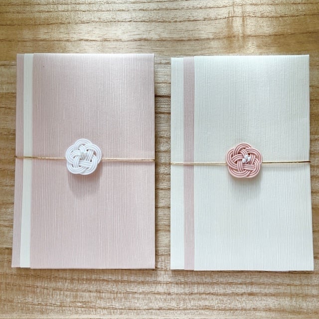 「みめよい祝儀袋」春色 梅結びのポチ袋(内袋付き) お年玉 お心付