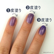 キャンメイク カラフルネイルズ N102 カラーデニム 8ml ネイル 高発色 速乾 パープル