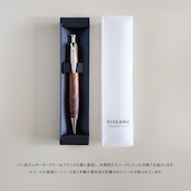 【クロガキ緑上杢】シャープペンシル V0036