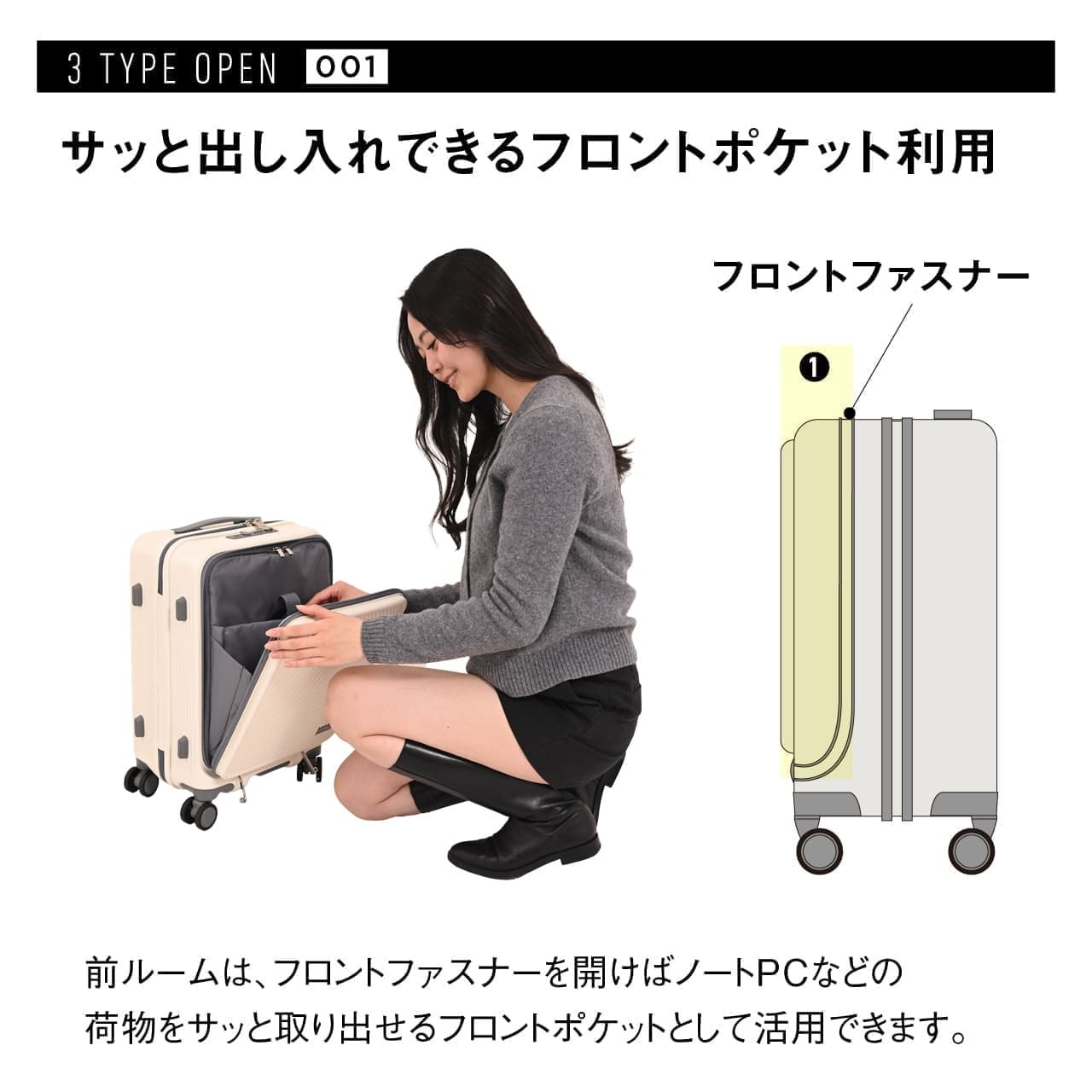 【美品】oltimo オルティモ キャリーケース フロントオープン 38L oltimo オルティモ スーツケース キャリーケース キャリーバッグ 機内