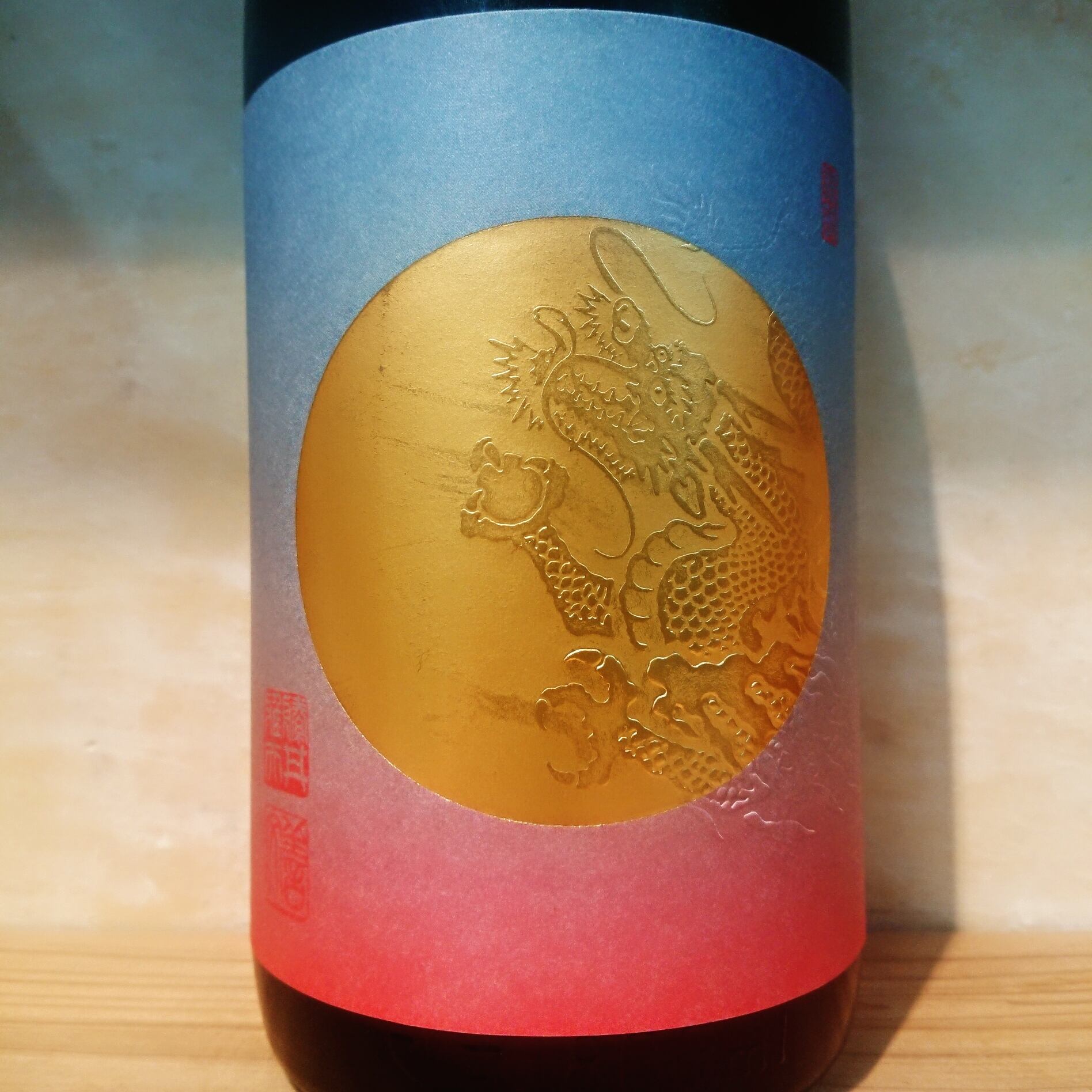 龍勢LabWorks.「夏の予感 Sour Crystal」 720ml | 十徳日本酒販売所