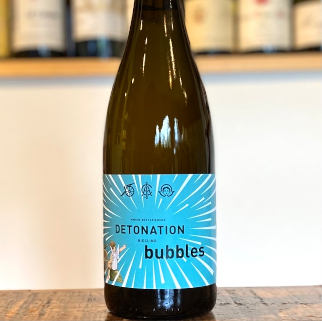 Detonation bubbles Riesling Sekt Extra Brut デトナチオン･バブルス･リースリング･ゼクト･エクストラ･ブリュット【2018】/Immich Batterieberg イミッヒ･バテリーベルク