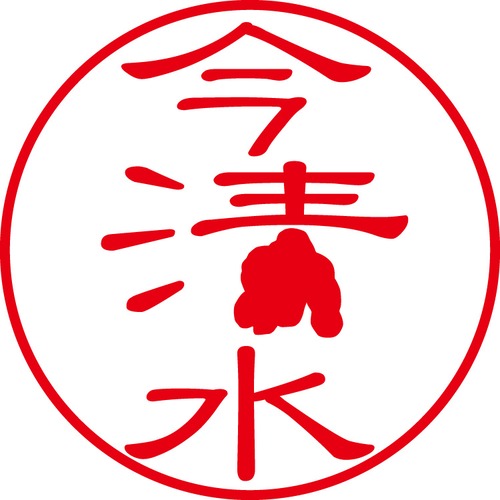 今清水 - カジュアル（商品コード：02759）